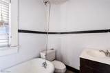 90 Mahoning Avenue - Photo 12