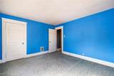 90 Mahoning Avenue - Photo 14