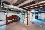 90 Mahoning Avenue - Photo 16