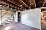 90 Mahoning Avenue - Photo 17