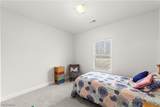 654 Treadway Boulevard - Photo 16
