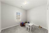 654 Treadway Boulevard - Photo 19