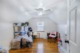 134 Mckinley Way - Photo 38
