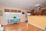 2399 Euclid Heights Boulevard - Photo 8