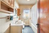 3362 Main Street - Photo 32