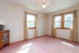 341 West Street - Photo 13