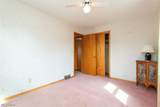 341 West Street - Photo 14