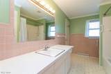 341 West Street - Photo 17
