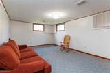 341 West Street - Photo 19