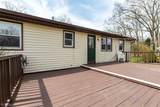 341 West Street - Photo 24