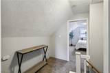 730 Washington Court - Photo 18