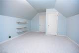 2175 Cambridge Road - Photo 30