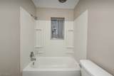 5200 Royalton Road - Photo 18