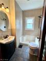 486 Mckinley Avenue - Photo 18