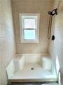486 Mckinley Avenue - Photo 19