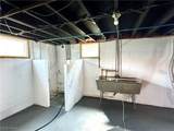 486 Mckinley Avenue - Photo 22