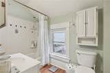 246 Walnut Street - Photo 24