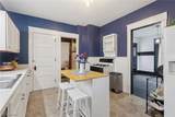 246 Walnut Street - Photo 7