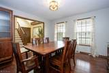 3919 Pheasant Run - Photo 17