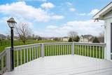 3919 Pheasant Run - Photo 7