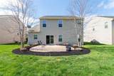 2959 Island Creek Drive - Photo 31
