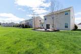 2959 Island Creek Drive - Photo 32