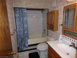 480 Aurora Drive - Photo 20