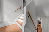 19751 Malvern Road - Photo 30