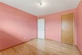 311 Rose Lane Street - Photo 14