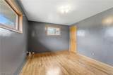 311 Rose Lane Street - Photo 15