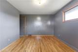 311 Rose Lane Street - Photo 16