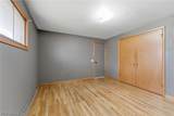 311 Rose Lane Street - Photo 17