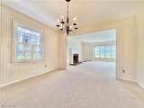1109 Oak Street Extension - Photo 12