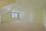 1109 Oak Street Extension - Photo 23