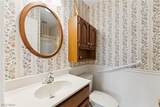 5643 Park Ridge Drive - Photo 33