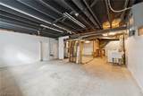5643 Park Ridge Drive - Photo 37