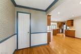 5643 Park Ridge Drive - Photo 5