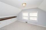 4345 Anderson Road - Photo 24