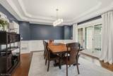 7480 Faraway Trail - Photo 14