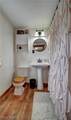 2736 New Garden Rd. - Photo 18