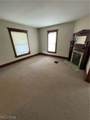 707 Locust Street - Photo 4