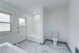 1671 Lee Road - Photo 12