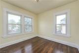 1671 Lee Road - Photo 16