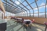 23330 Commerce Park - Photo 19