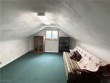 309 & 311 7th Street - Photo 19