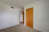 1445 Hyde Park Avenue - Photo 11