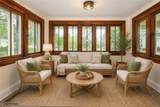 986 Lincoln Avenue - Photo 9