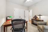 3316 Chestnut Hill - Photo 20