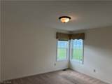 150 Westminster Way - Photo 12