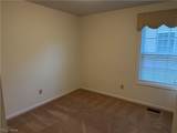 150 Westminster Way - Photo 15